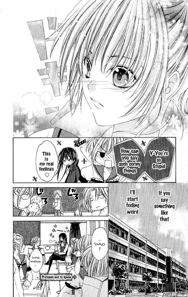Vampire Crisis Chapter 1 14